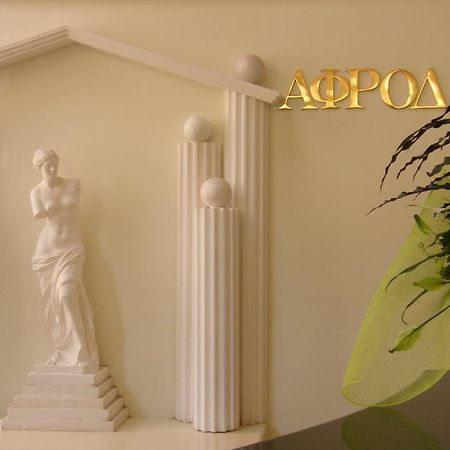 Ξενοδοχείο Αφροδίτη- Hotel Aphrodite Nafpaktos Luaran gambar