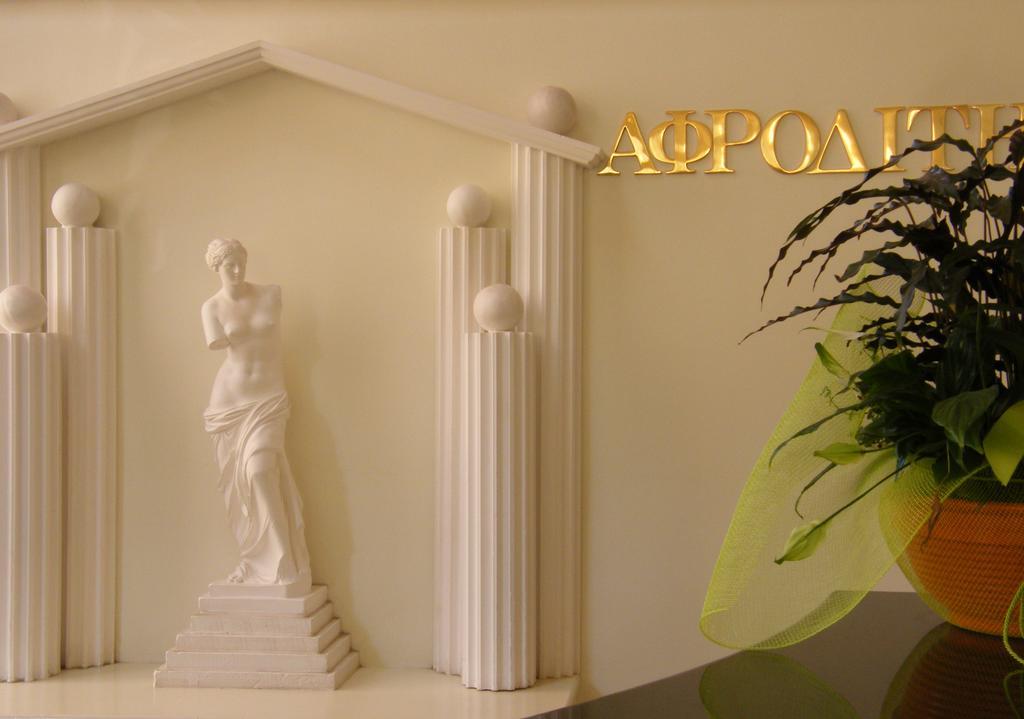 Ξενοδοχείο Αφροδίτη- Hotel Aphrodite Nafpaktos Luaran gambar